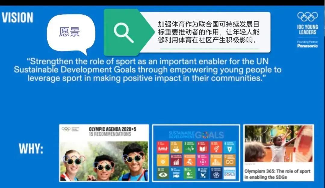 法国两届奥运会冠军阿格贝·格尼努同意穿官方柔道服