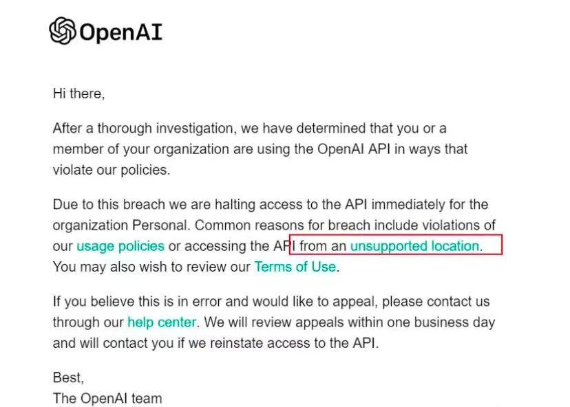 chatgpt封号还能登录吗,ChatGPT封号解决办法