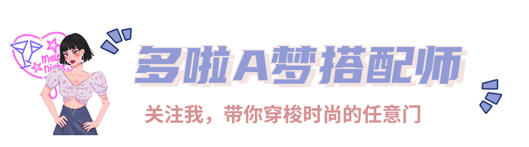 直发好看还是烫发显得年轻,最流行的烫发造型