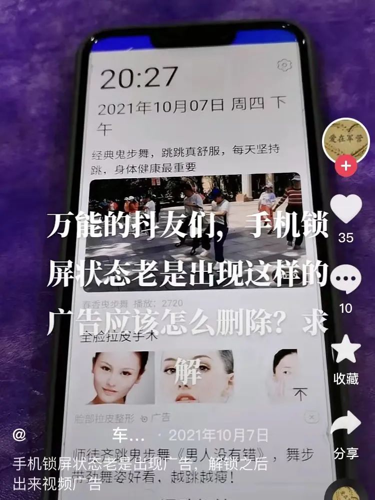 手机厂商应付困境,手机厂商一片哀嚎