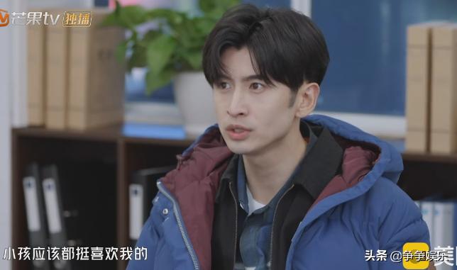 滚烫人生张淇自我介绍,滚烫人生张淇