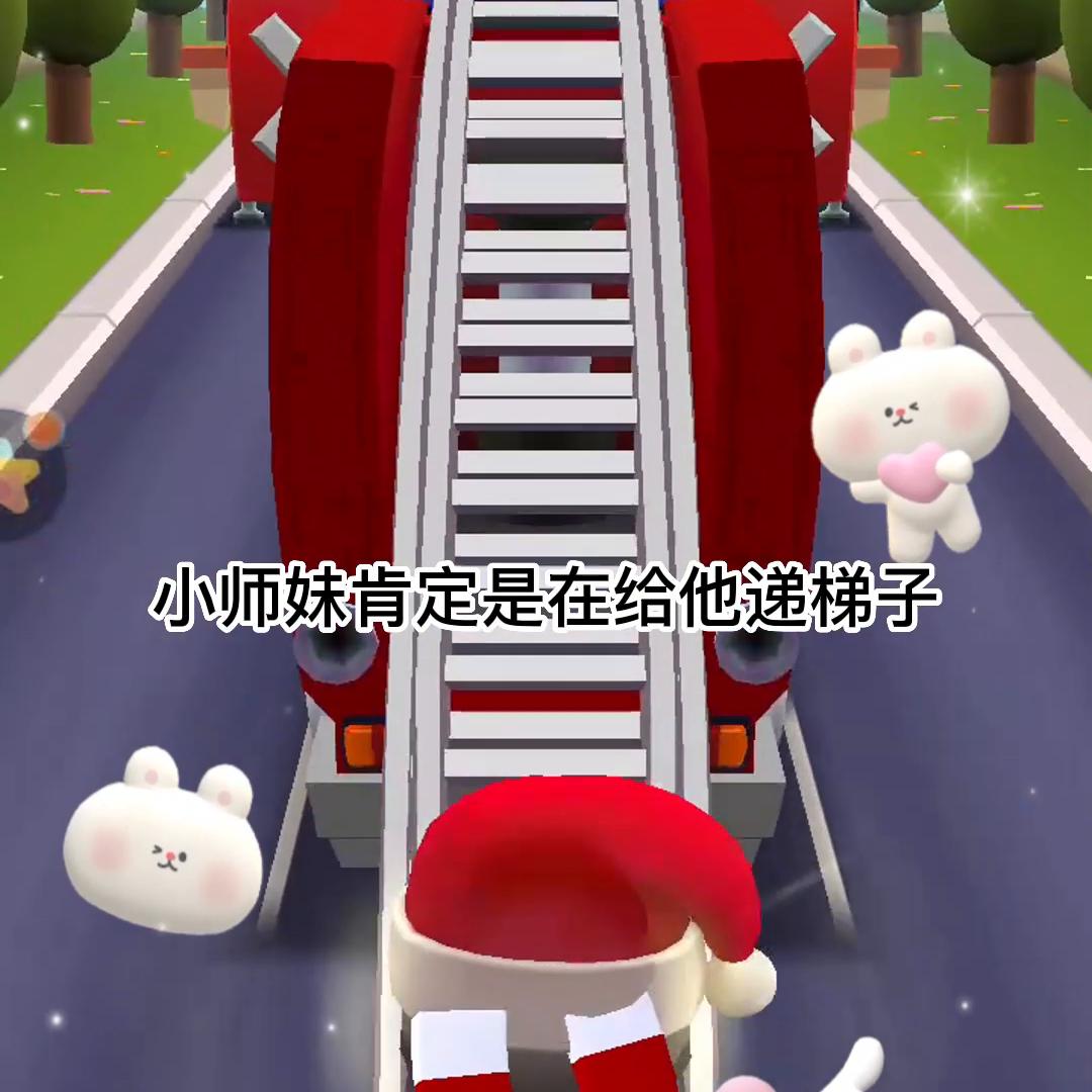 奇葩剑术起手式,书荒推荐剑修