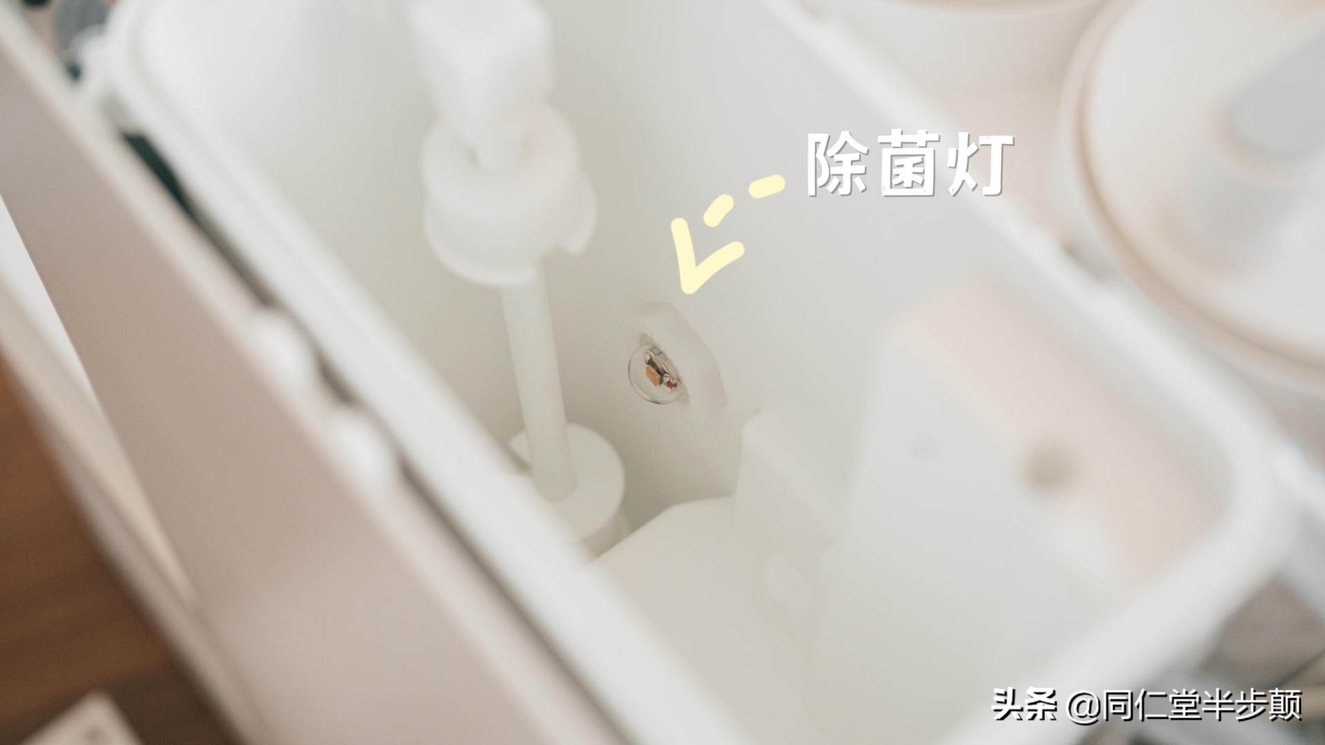 米家智能冷热水饮水机拆解,净化加热一体饮水机