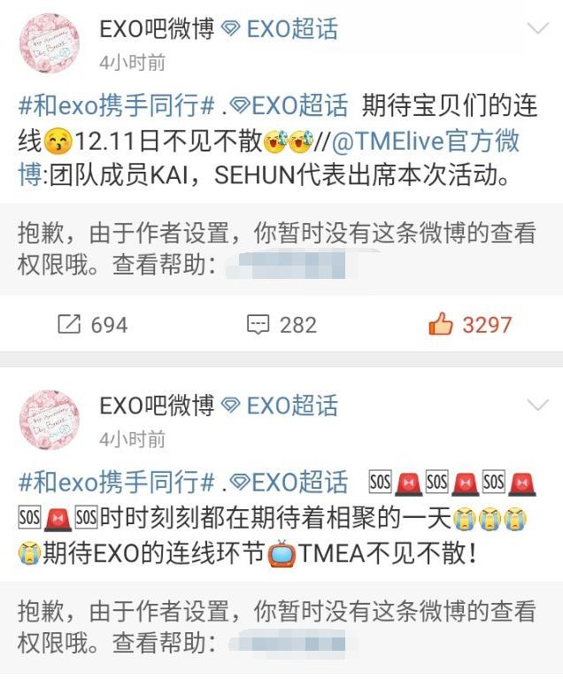 韩流又要来了吗,韩流重返内地