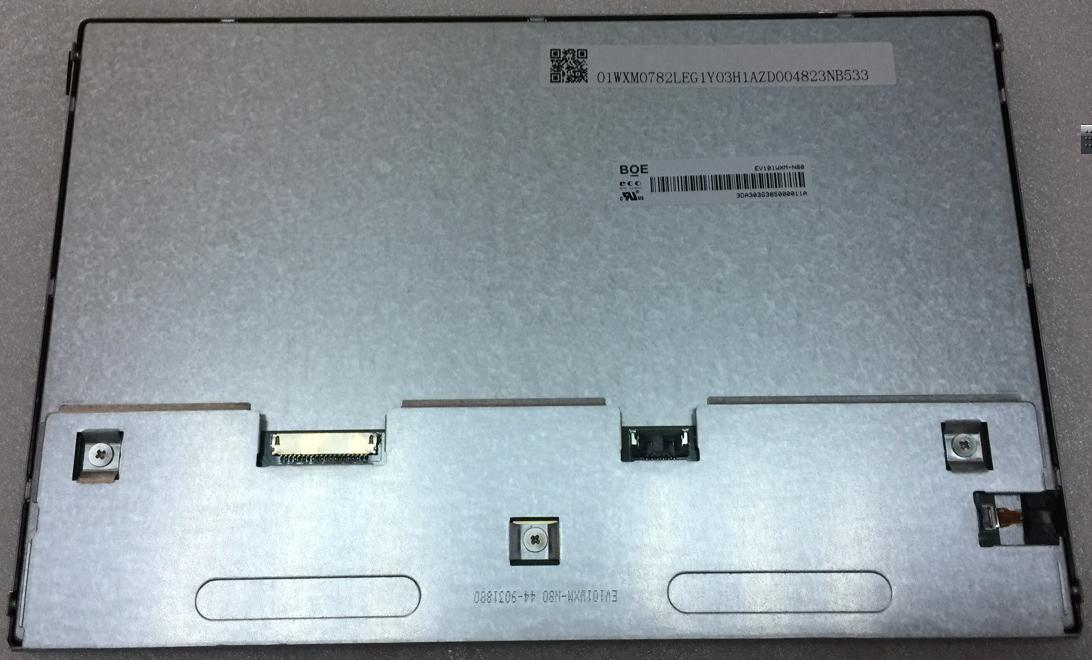 10.1寸串口屏,高分辨率串口屏