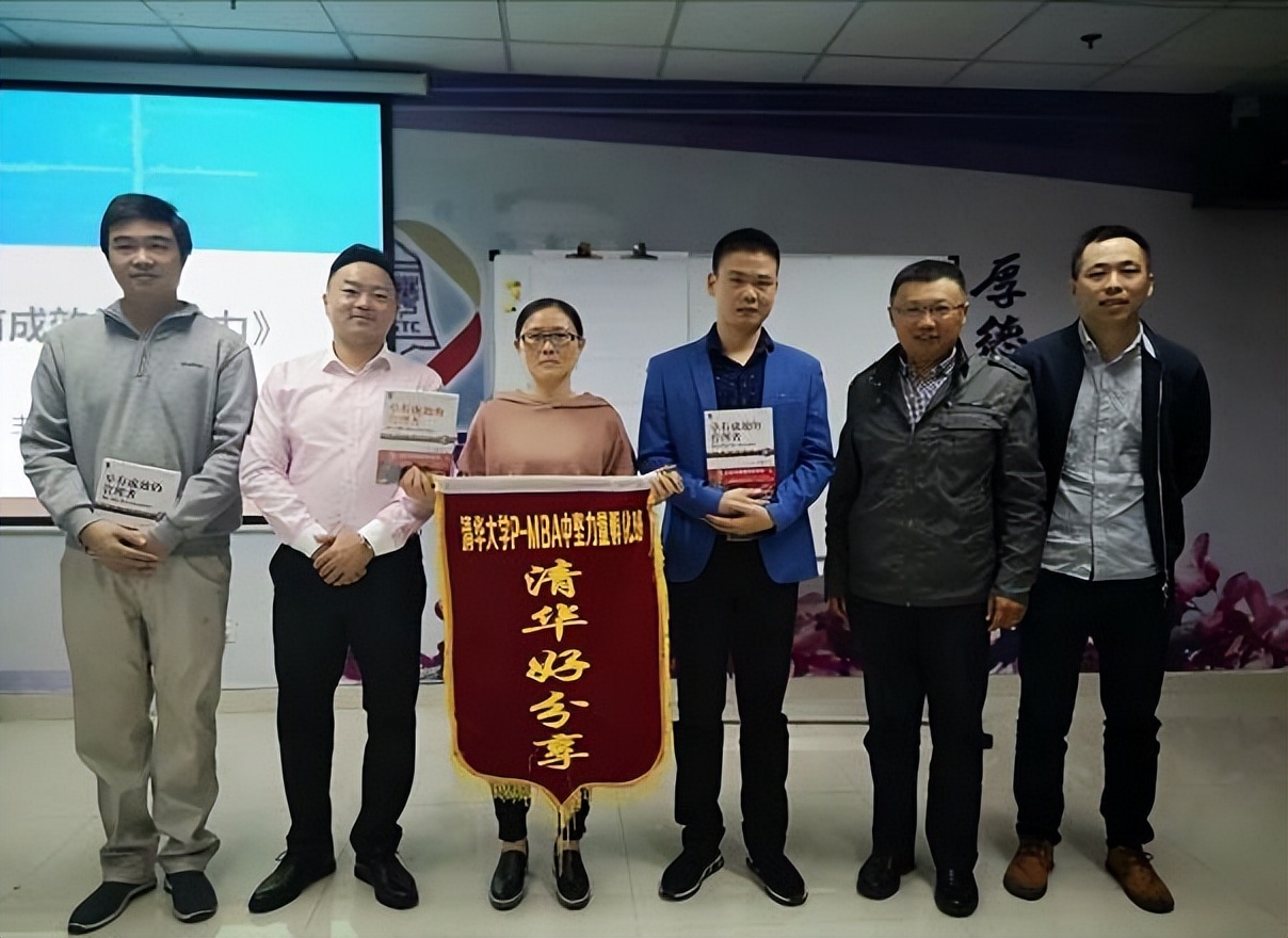 张城玮硬核管理,张城玮管理者培训