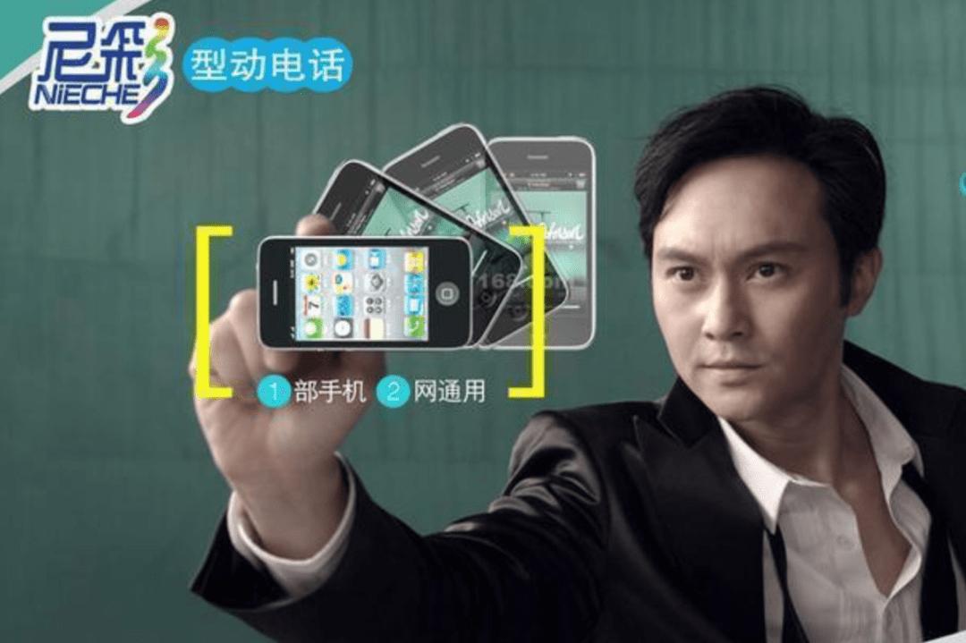 国产手机堪比苹果手机有哪些款,iphone4国产手机