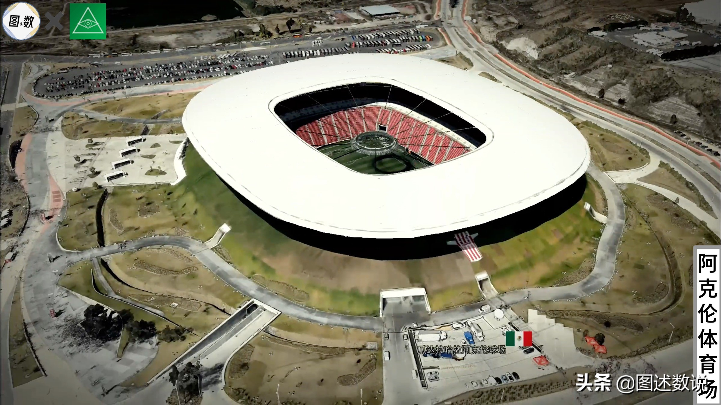 墨西哥明年赛事,墨西哥本届美洲杯