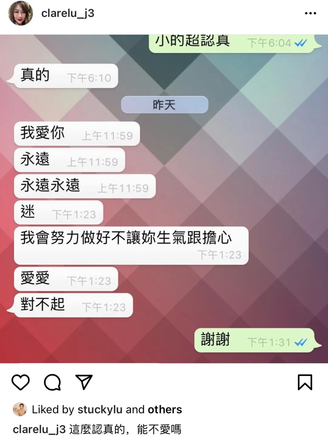 一文一武完全不同的连家兄弟,难逃比较的豪门妯娌