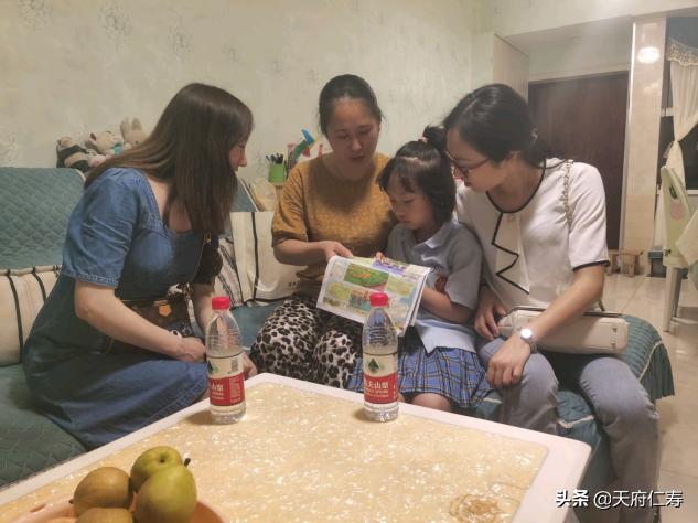 仁寿一中北校区德培小学,仁寿县德培小学和幼儿园