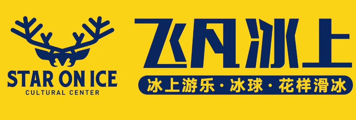 极限运动游乐公园加盟,极限项目加盟