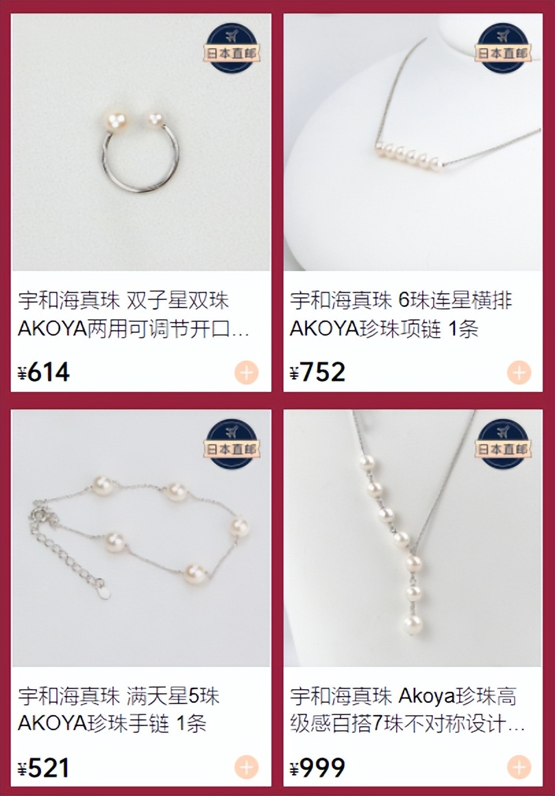 海外代购神仙水很便宜是真的吗,神仙水哪个海淘最便宜