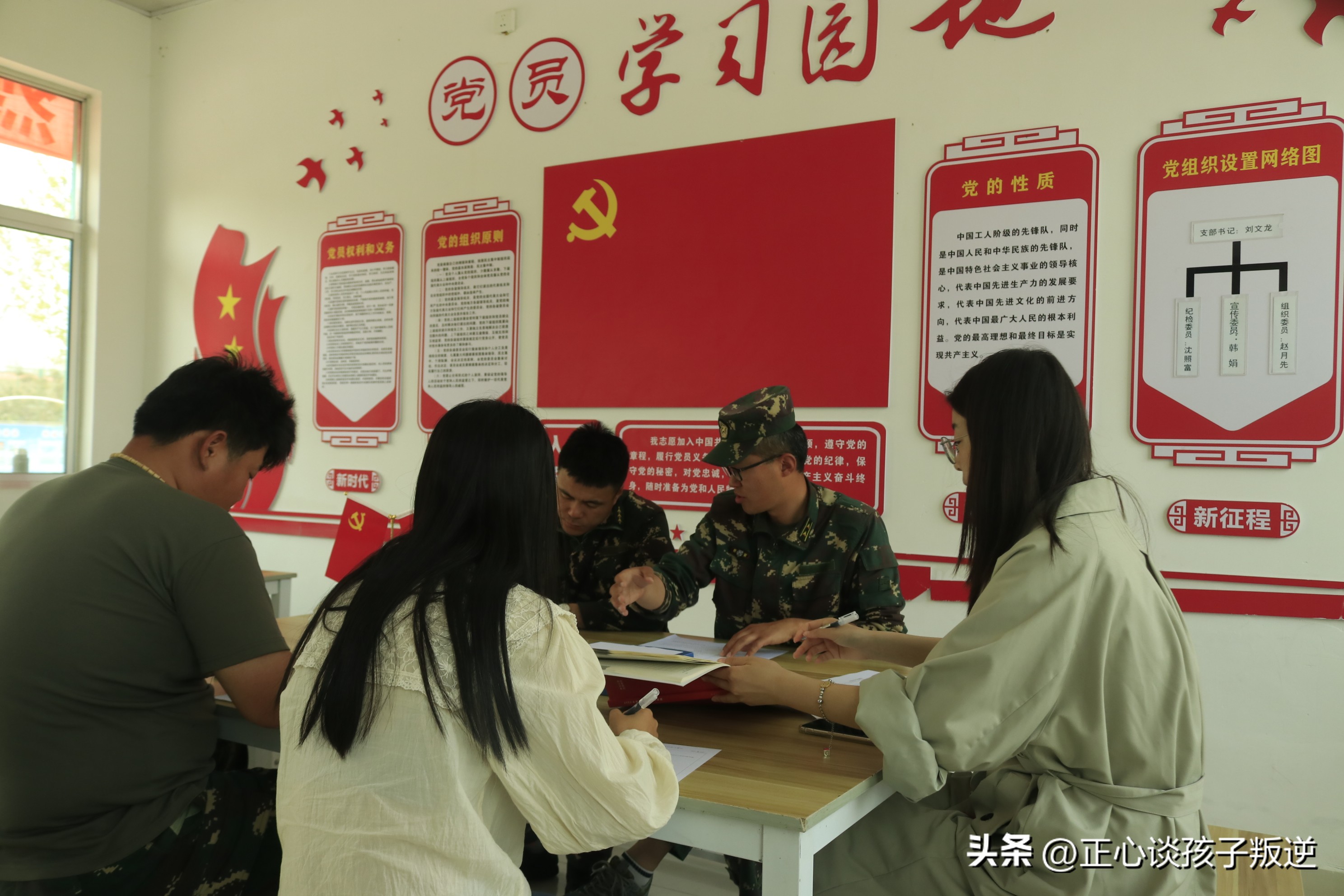 怎么教育初三孩子叛逆,初中的孩子叛逆怎么教育引导