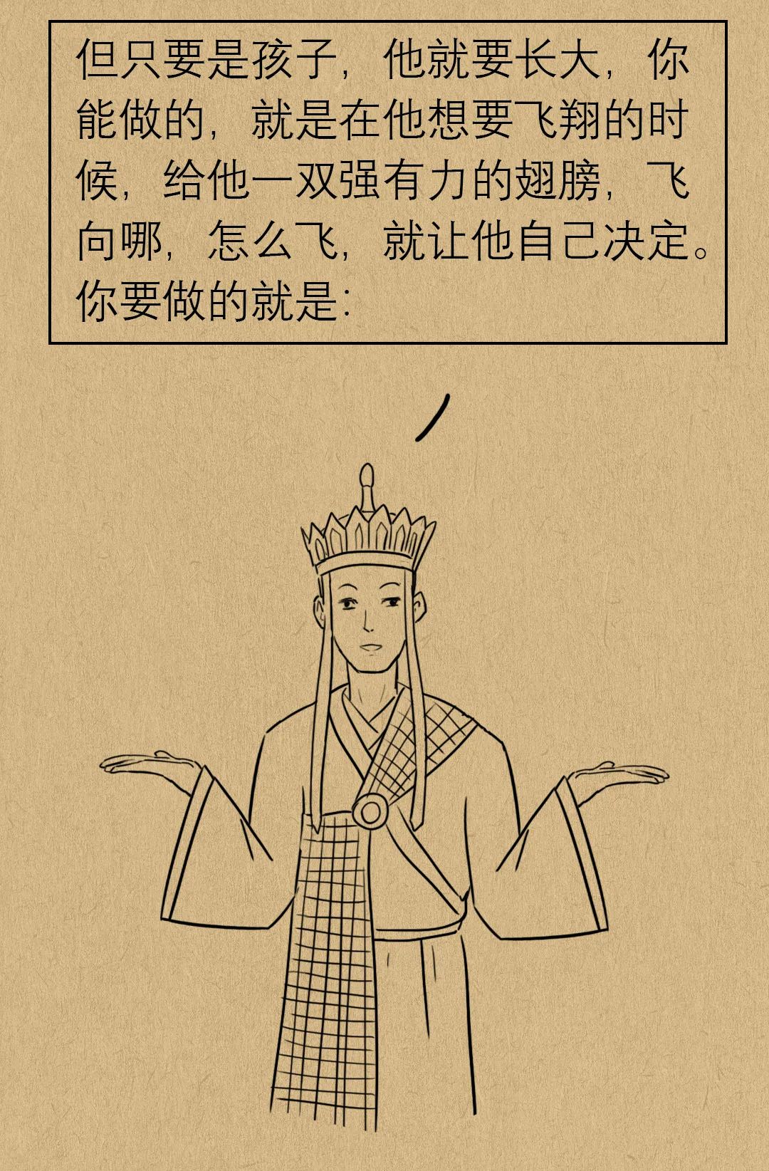 孩子喊你妈和喊你妈妈有什么区别,孩子喊妈妈和亲妈有什么区别