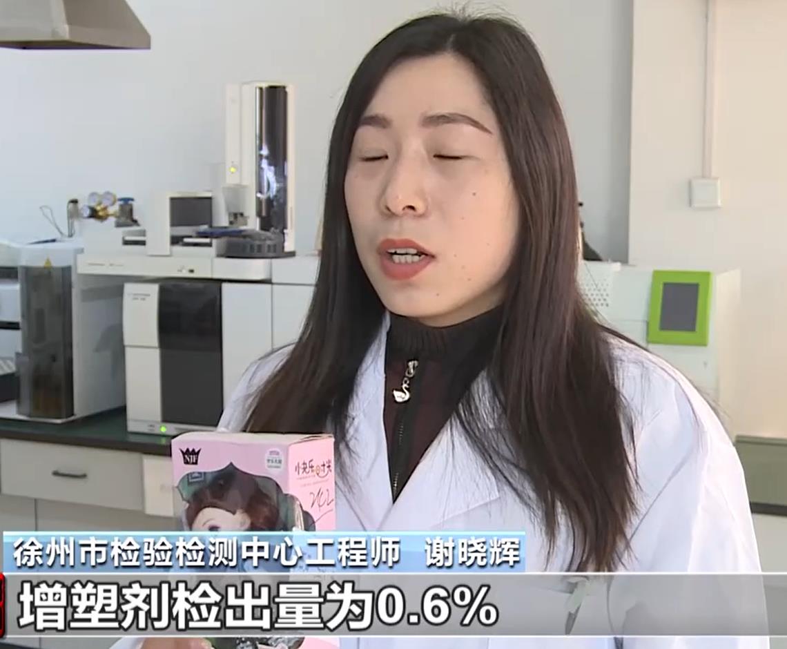 小孩鲜艳的玩具真的有毒吗 (儿童玩具有毒有害健康)