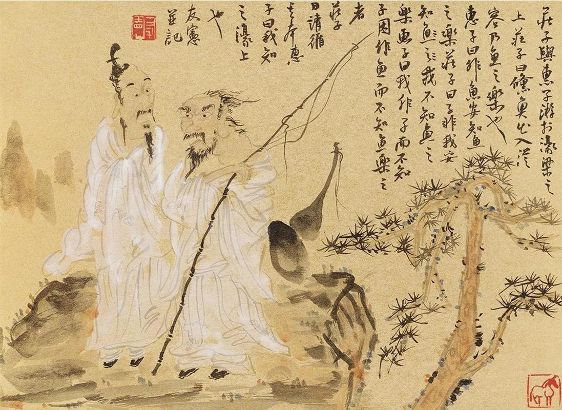 “庄子老婆死了，不是鼓盆而歌吗”——毛*东泽**品评庄周