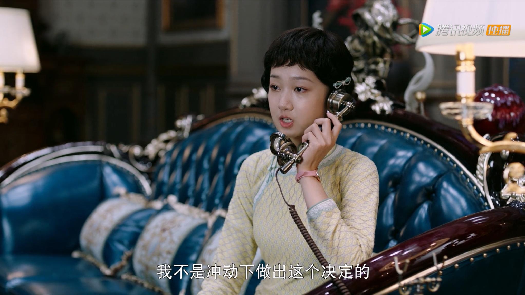 流光之城伍云驰说要娶容芳桦,流光之城伍云驰容芳桦大结局