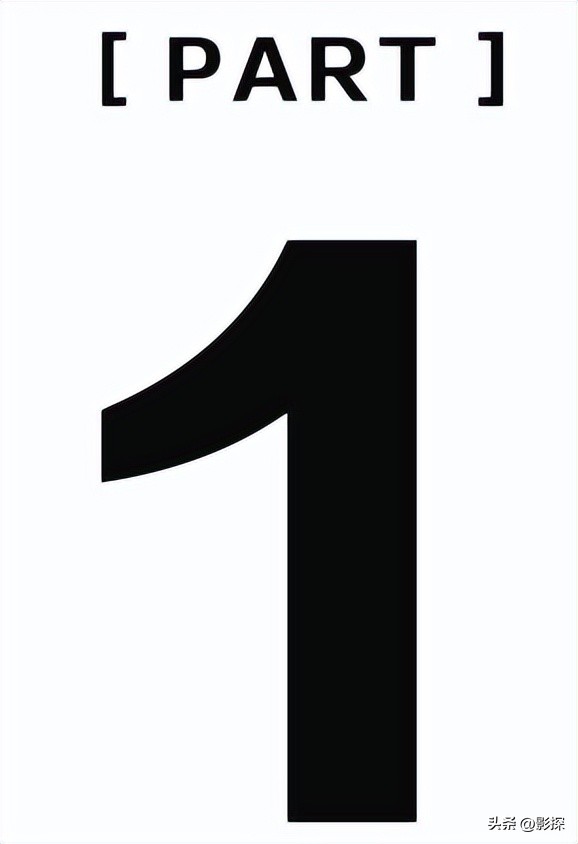 倒计时两周半,倒计时2个星期