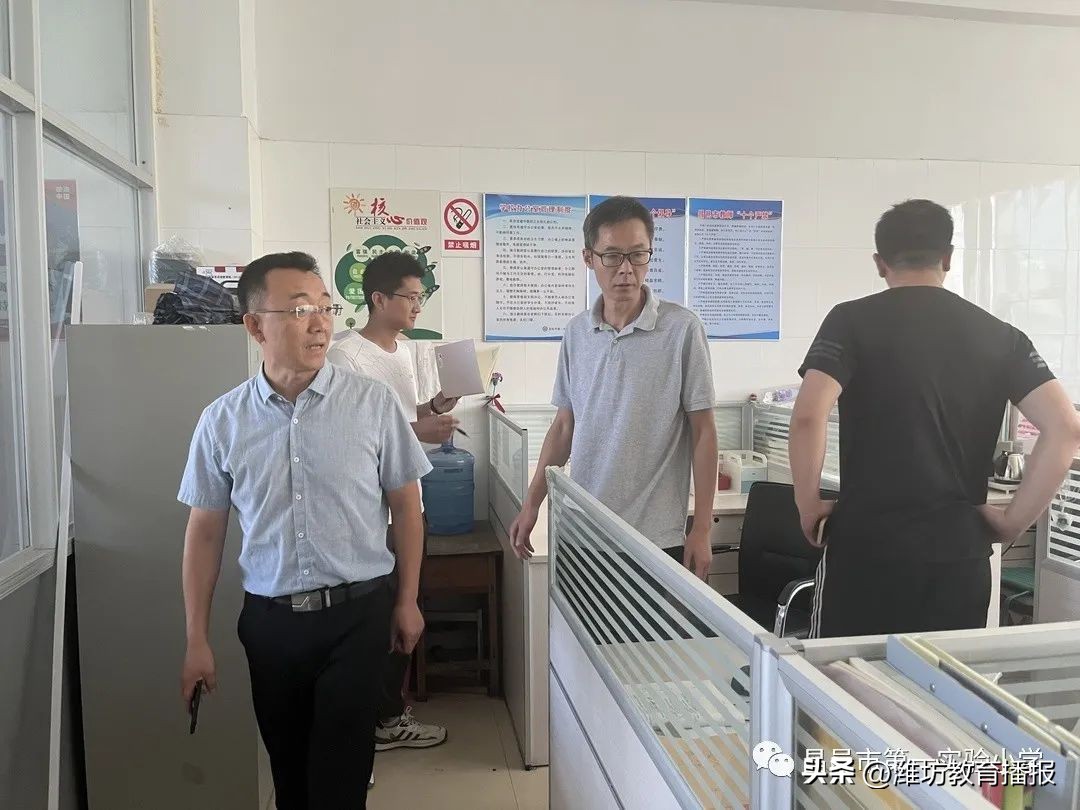 励行逐梦迎新季风帆再起展新航,昌邑一实小第一实验小学