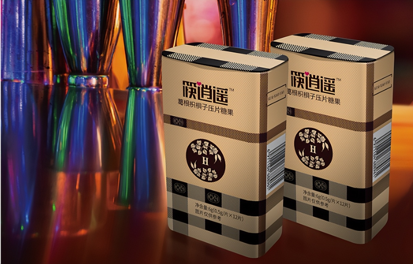 第一家氢健康礼品定制企业，在淄博！