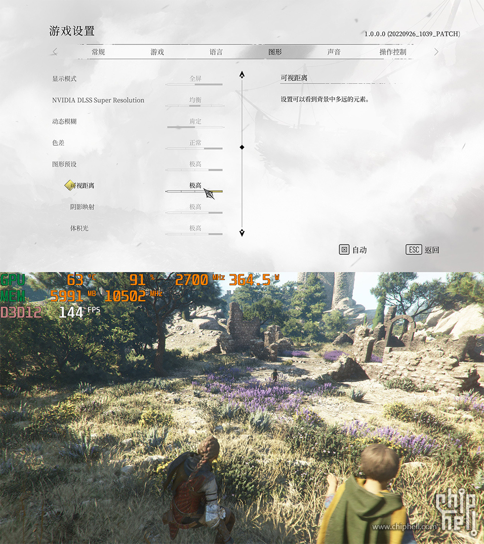 华硕gt502弹药库机箱线怎么插,华硕弹药库gt502平替