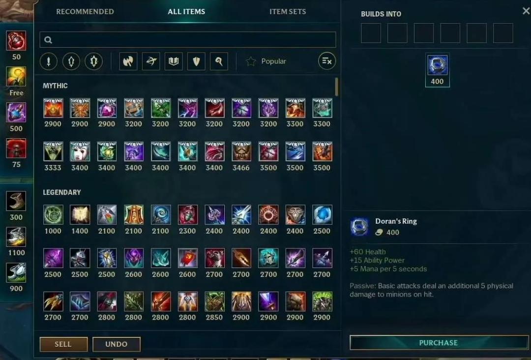 变天的电商峡谷，“新出装”的天猫京东唯品会