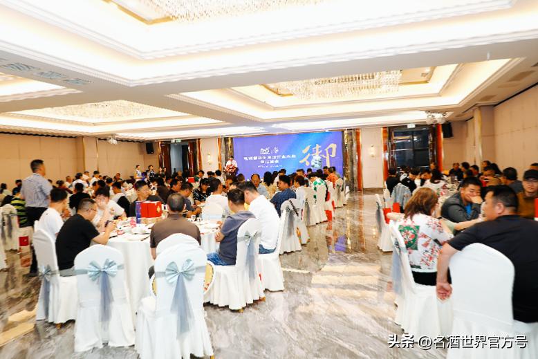 品味御窖，醉美盐城