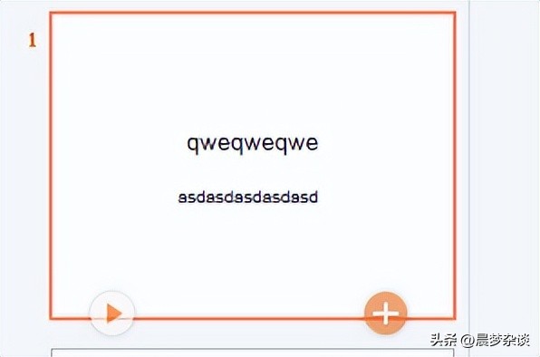 ppt图片裁剪快捷键ctrl加什么,ctrl+m是什么快捷键ppt