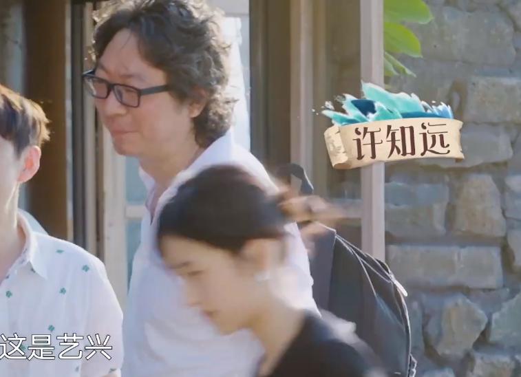 向往6最后几期嘉宾,向往6什么时候开播