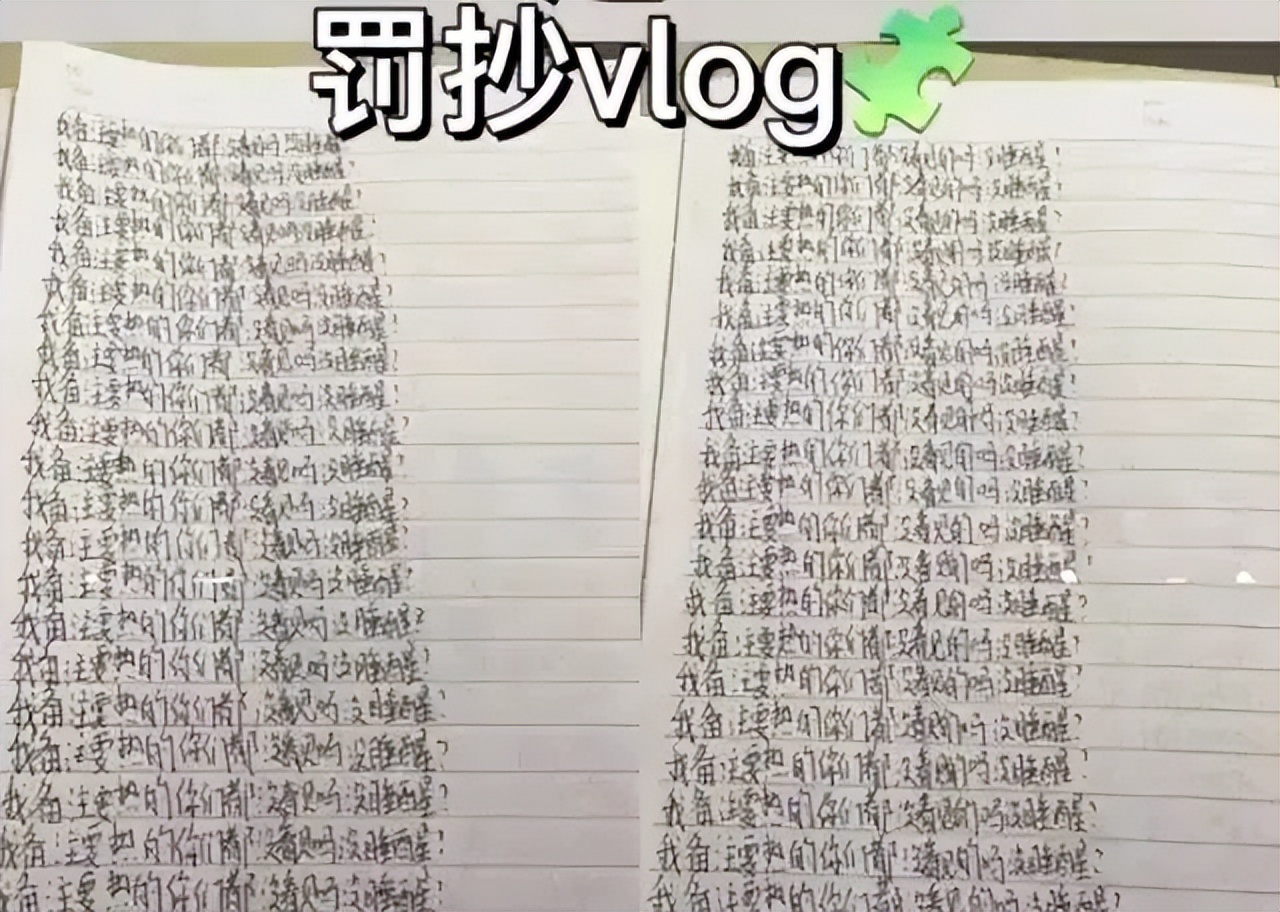 五一国内机票均价达926元;泸州老窖净利润破百亿|营销周鉴