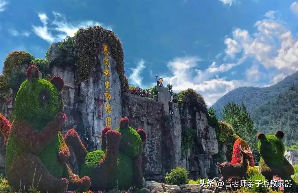 西安亲子游景点大全集,西安游玩攻略景点大全亲子