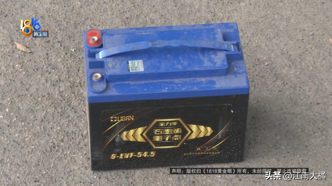 四轮车5块电瓶有一块坏了,电动四轮车纯电前后都放电池