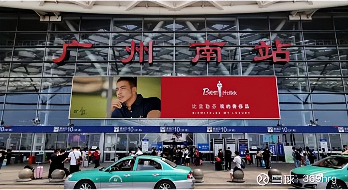 公司万字深度:高尔夫服装龙头比音勒芬