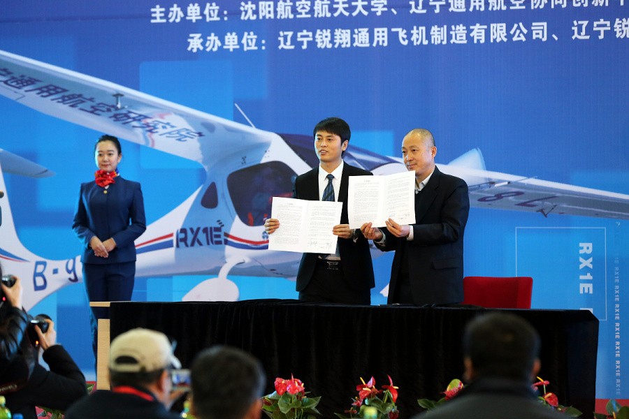 中航沈飞的未来价值,中航沈飞上市5年管理费用表