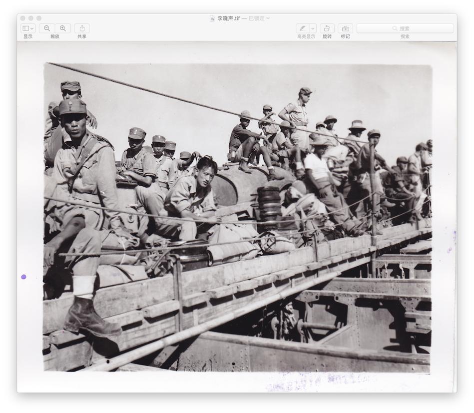 寻找马廷诲：44年后，寻回被遗忘的忠魂