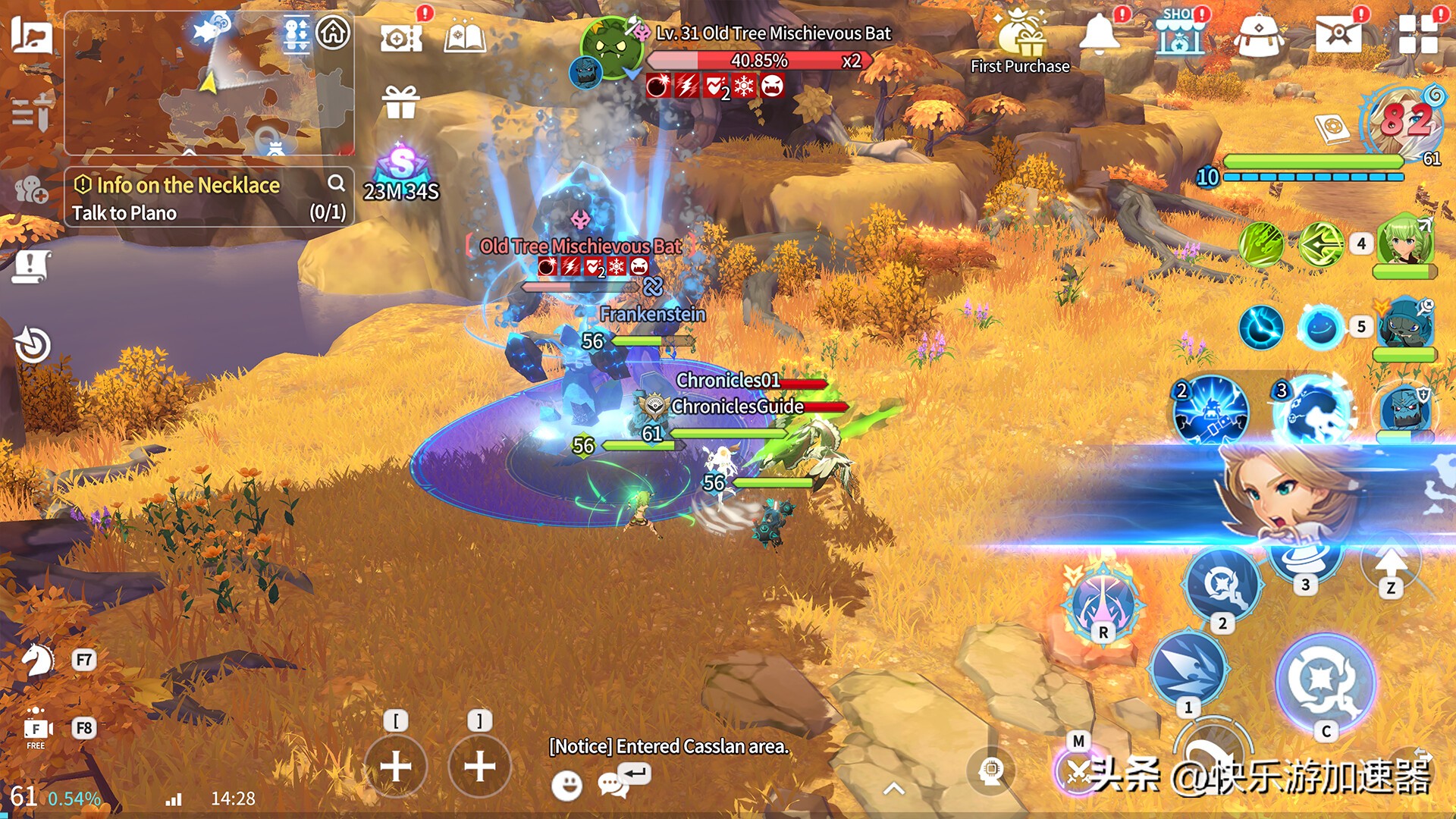 魔灵召唤克罗尼柯战记pc端怎么玩,魔灵召唤克罗尼柯战记玩哪个服