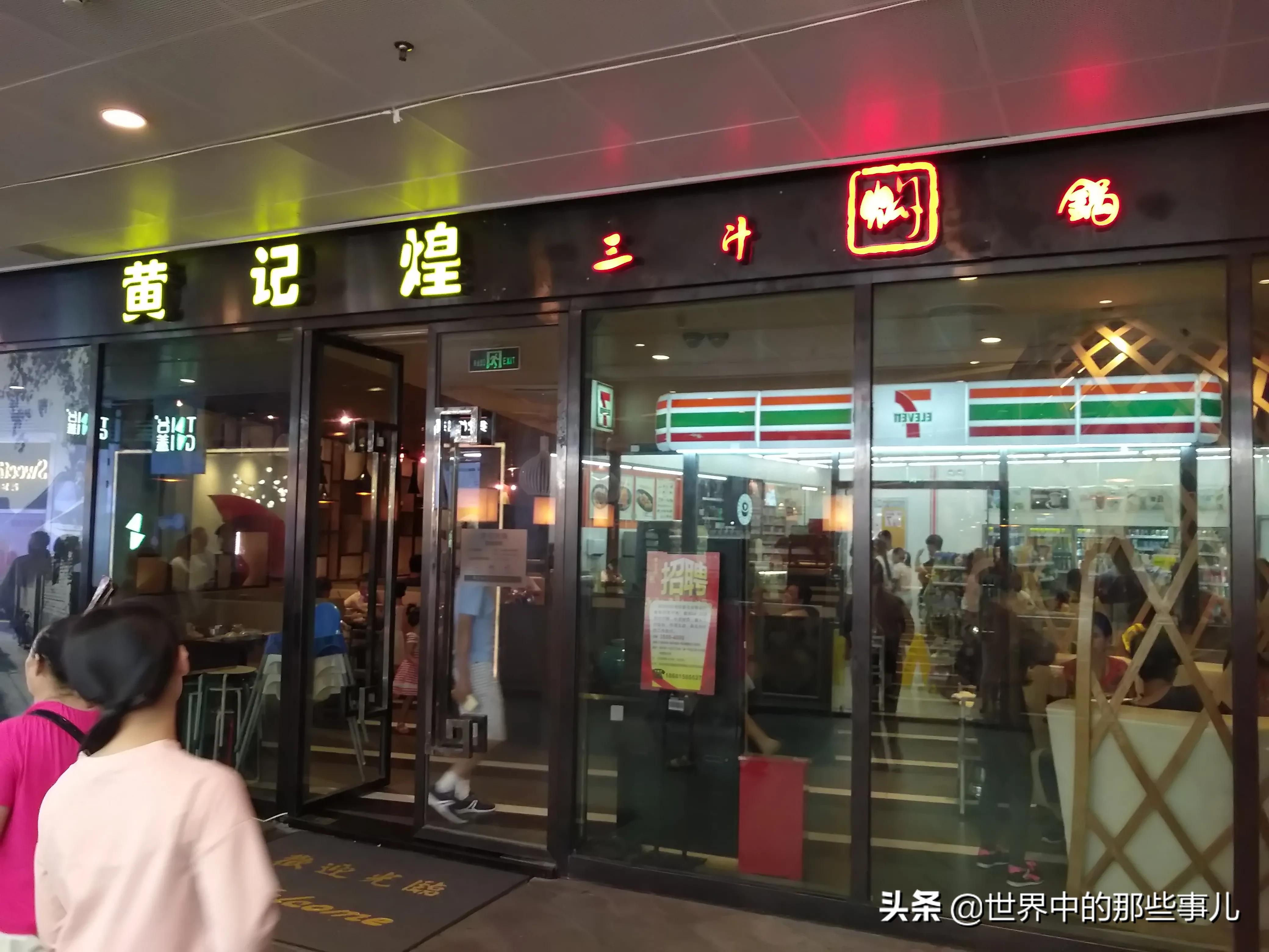 美国在我国的产品有哪些？已经到了生活方方面面，你可能都不知道