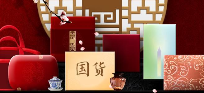 这7款因包装被严重低估的老国货，很丑却很好用，太可惜