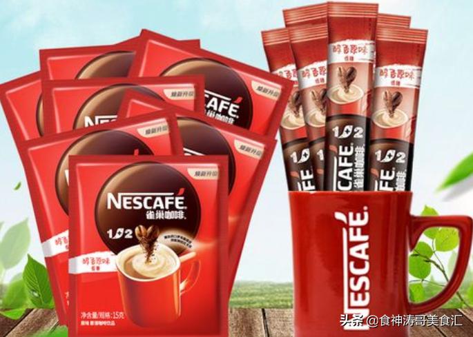 国内十大最好吃的咖啡,国内最好喝咖啡