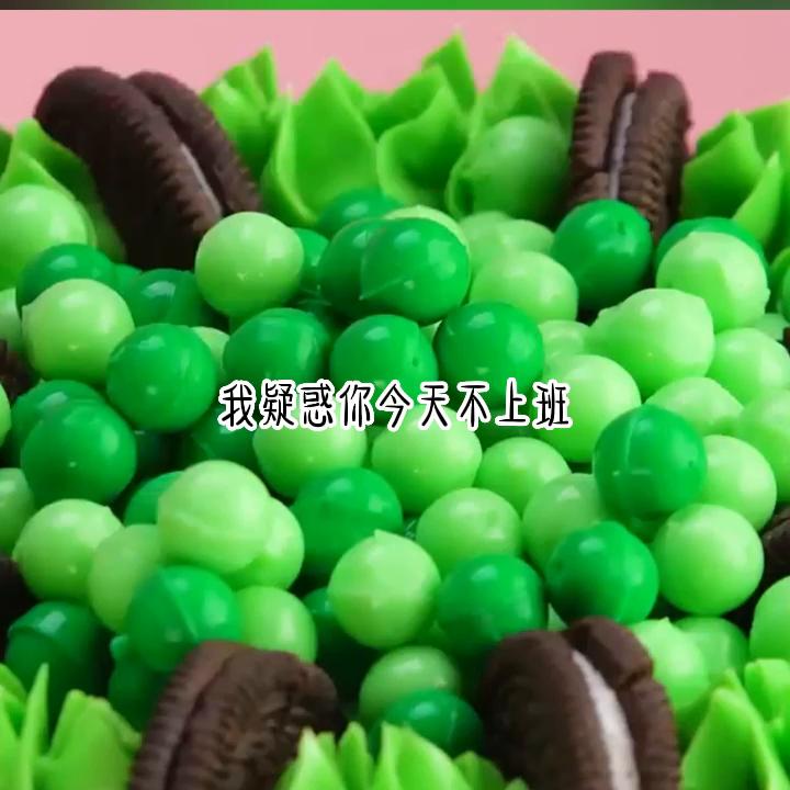 抖音故事会,抖音故事推广