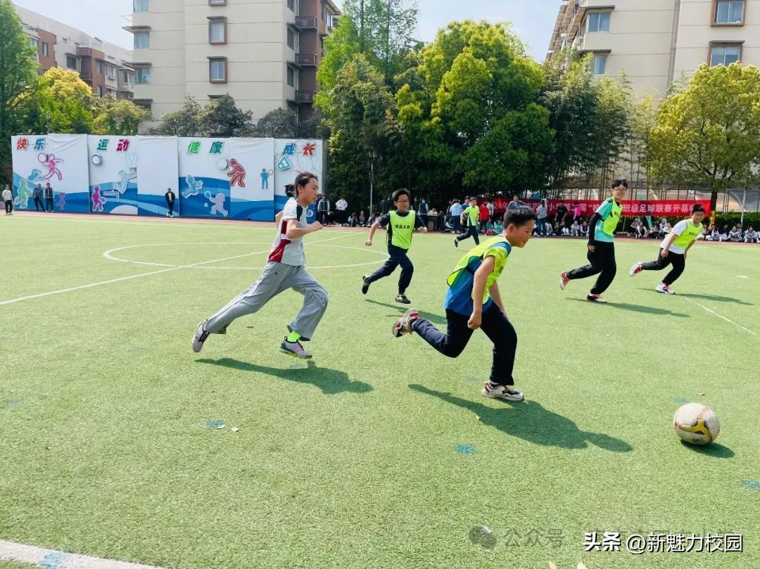 活力校园足球赛,活力校园体育比赛