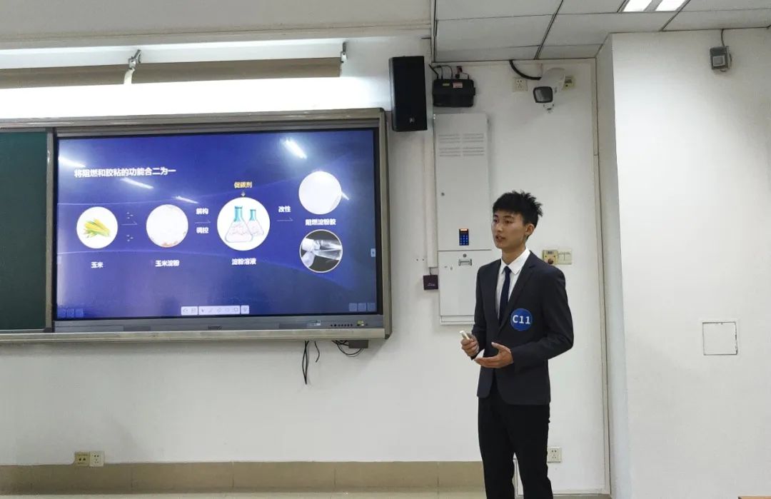 广州大学优秀学生陆雨：细“雨”滋养化学梦，从容行走人生“陆”