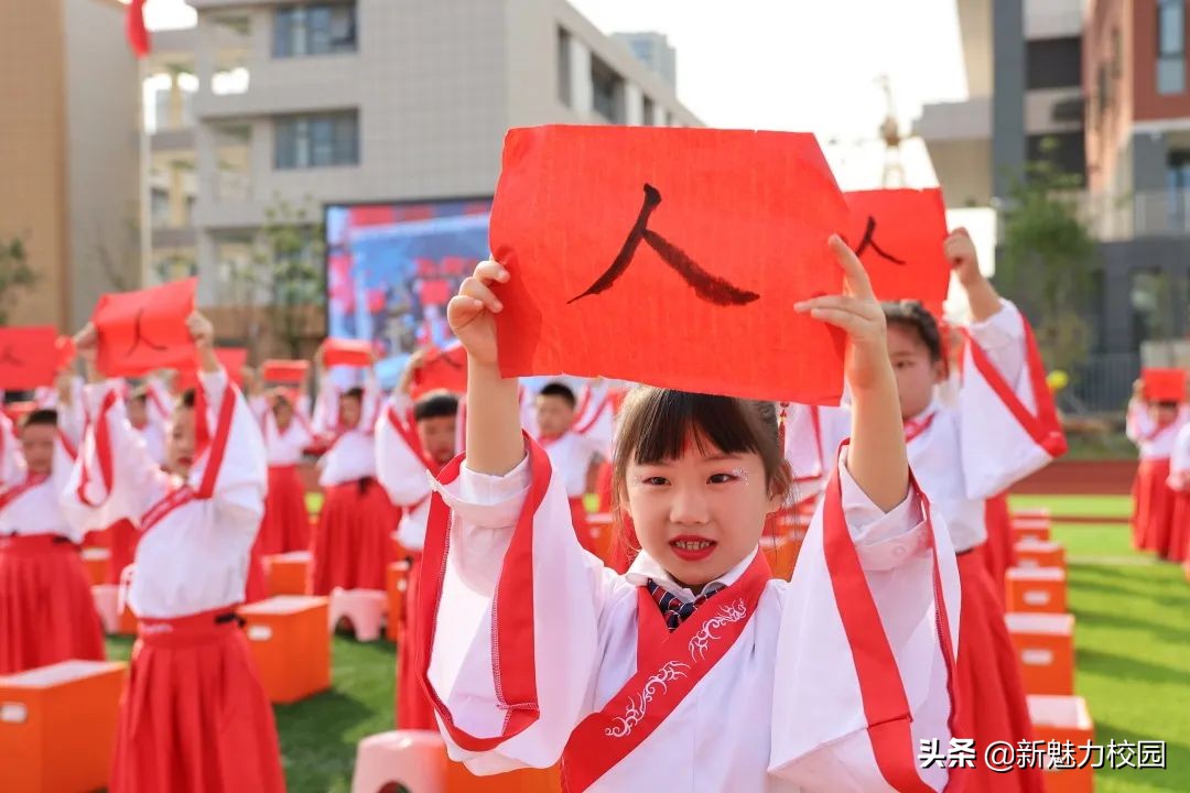 软件谷第二小学怎么样,软件谷二小多少个班