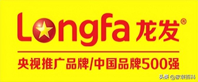 老房子改造装修哪家好,装修保障网装修报价