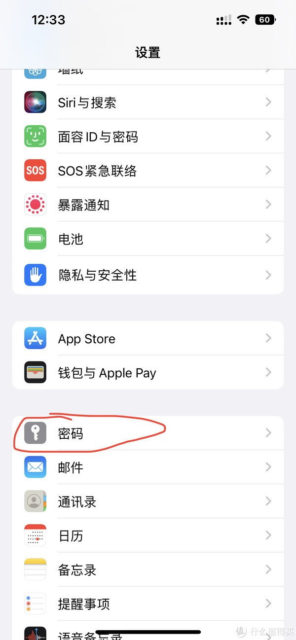 群晖里的docker如何在手机上使用,群晖docker访问数据