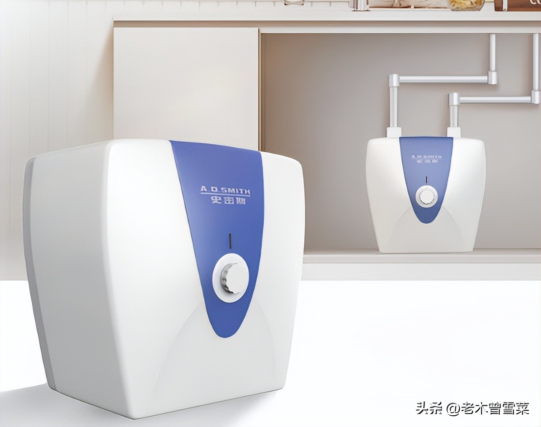 海尔小厨宝储水式推荐,海尔电热水器小厨宝推荐