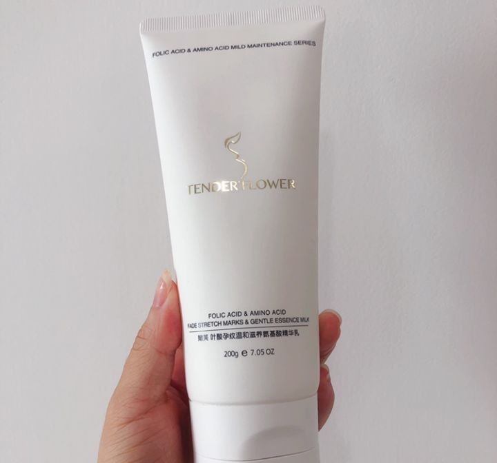 mamakids妊娠纹霜和娇韵诗哪个好,防妊娠纹油和霜哪个好用