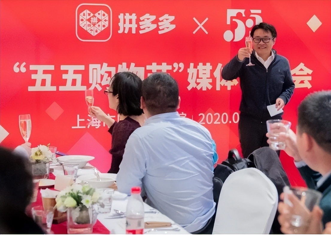 为什么在拼多多买东西那么便宜,为什么拼多多凌晨买东西比较便宜