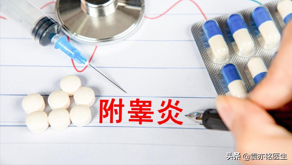 附睾炎消肿了睾丸咋还有点疼,急性附睾炎睾丸消肿需要多少时间