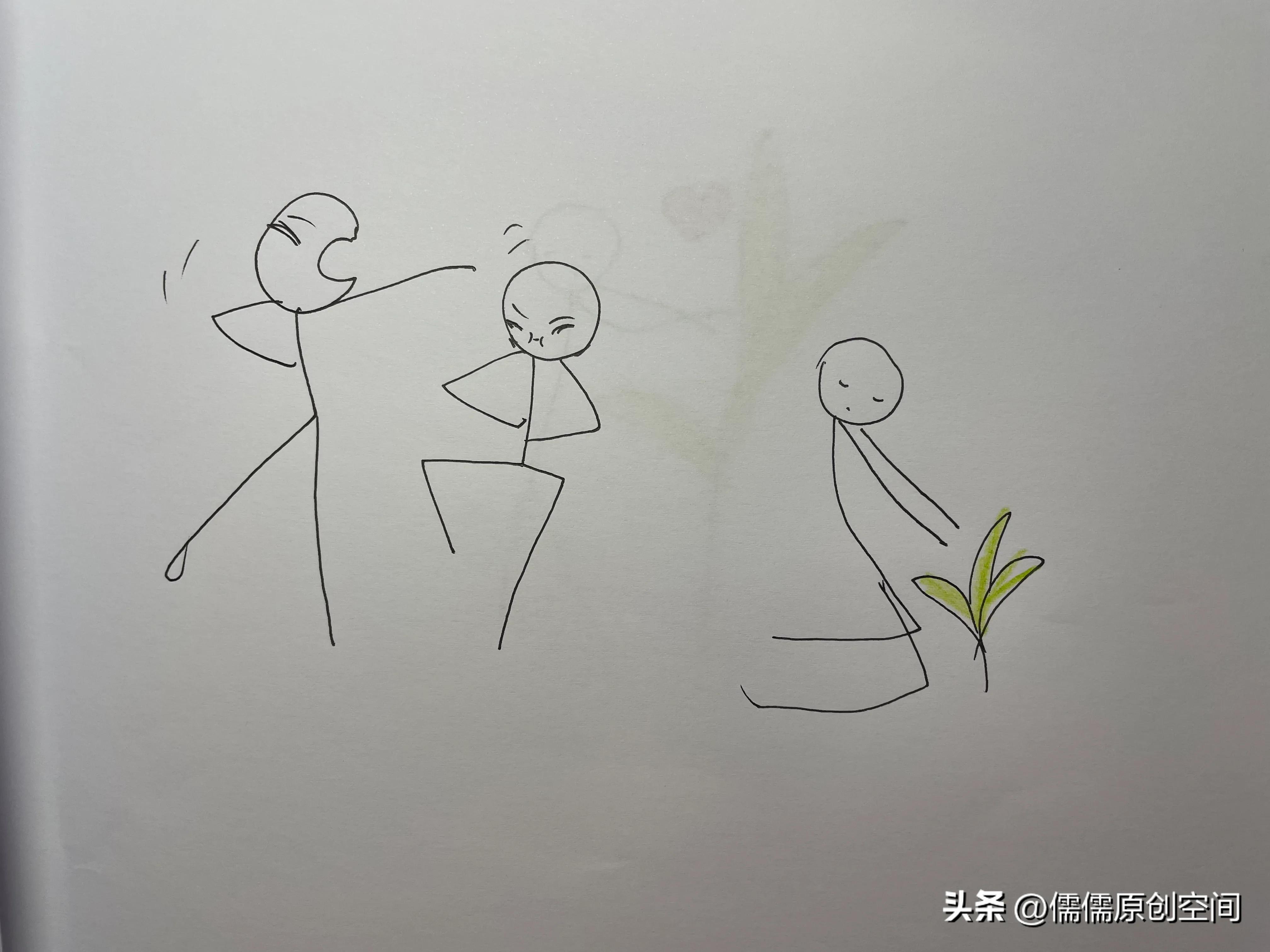 爱情的故事,花之恋的故事